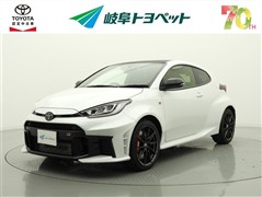 トヨタ　GRヤリス RZ High perfom