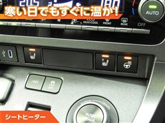 GRヤリス RZ High perfom