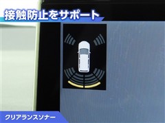 カローラTG アクティブSPT HEV
