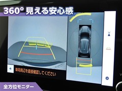ヤリスクロス GR スポーツ