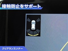 ヤリス ハイブリッド G