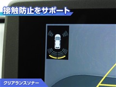 ヤリス ハイブリッド X