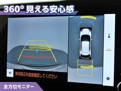 ヤリスクロス ハイブリッド Z