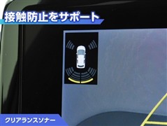 ヤリス ハイブリッド G