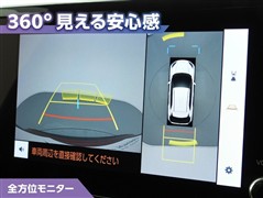 ヤリスクロス HV Z アドベンチャ