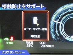 ライズ ハイブリット Z