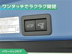 ヤリスクロス ハイブリッド Z