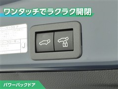 ヤリスクロス ハイブリッド Z