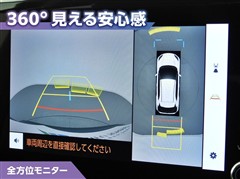 ヤリスクロス ハイブリッド Z