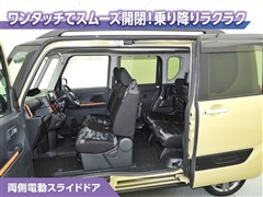 タント ファンクロス ターボ