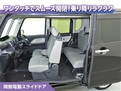 タント X