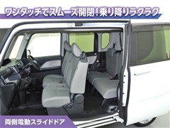タント X