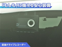 ヤリス G