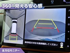 タント ファンクロス