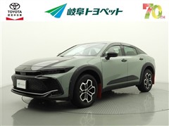 トヨタ クラウン CO ランドエスケープ