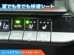 クラウン CO ランドエスケープ