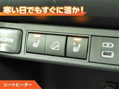 ヤリスクロス ハイブリッド Z