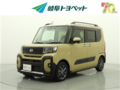 タント ファンクロス