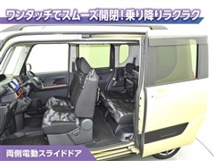 タント ファンクロス
