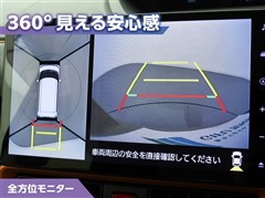 タント ファンクロス
