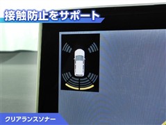 カローラTG HEV アクティブ SP