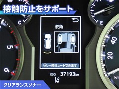 ランドクルーザープラド TX