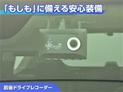 ランドクルーザープラド TX