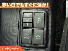 アクア X-アーバン