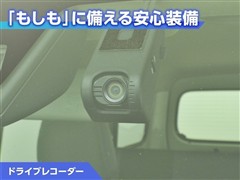 タウンエースバン GL