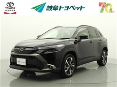 トヨタ カローラクロス ハイブリッド Z