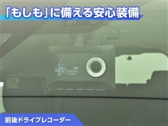 ノア ハイブリッド X