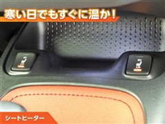 カローラスポーツ HV G Z