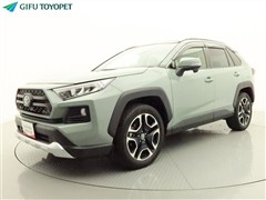 トヨタ RAV4 アドベンチャー