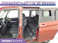 ルーミー カスタムG