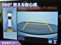 カローラクロス ハイブリッド Z