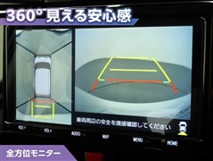 ルーミー カスタムG