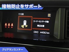 ルーミー カスタムG