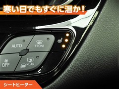 C-HR G LEDエディション