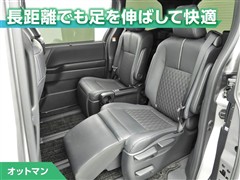 ノア ハイブリッド S-Z