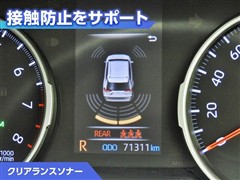 RAV4 X