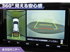 ライズ ハイブリッド Z