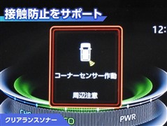 ライズ ハイブリッド Z