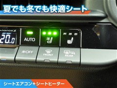クラウン スポーツ Z