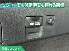 プリウスPHEV S GR SPORT