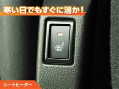 スイフト ハイブリッド RS