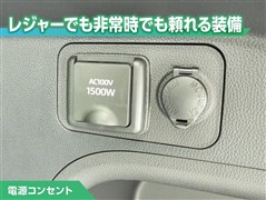RAV4 PHEV G
