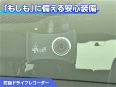 エスクァイアHV GI*
