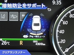カムリ WS レザーパッケージ