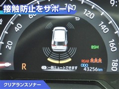 RAV4 アドベンチャー オフロート