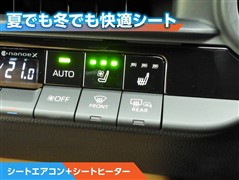 クラウン スポーツ Z